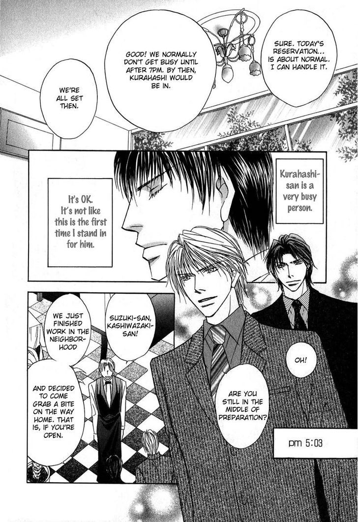 Sunao ni Narenai Otokotachi Chapter 3 page 11 - Chapter 3
