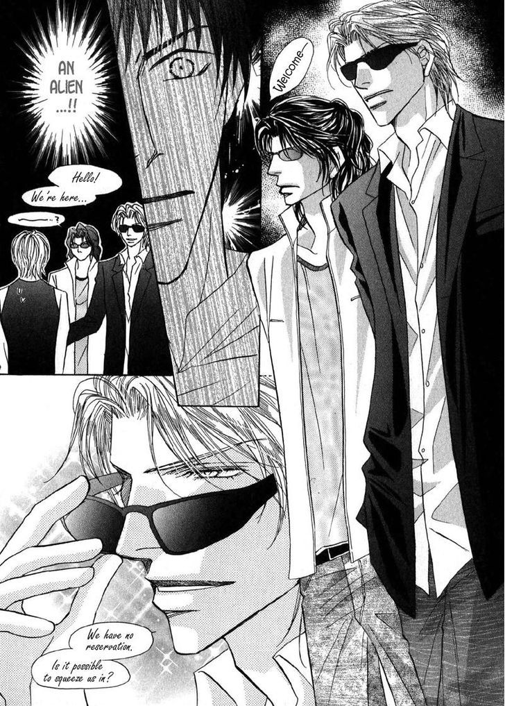 Sunao ni Narenai Otokotachi Chapter 3 page 13 - Chapter 3
