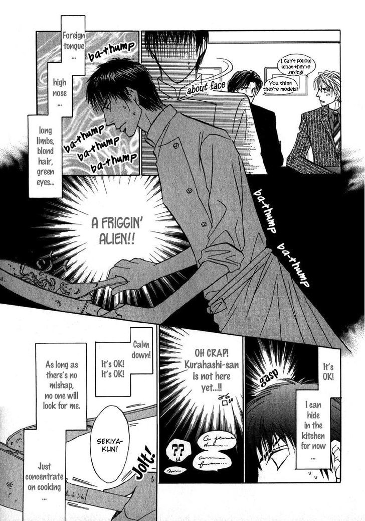 Sunao ni Narenai Otokotachi Chapter 3 page 14 - Chapter 3