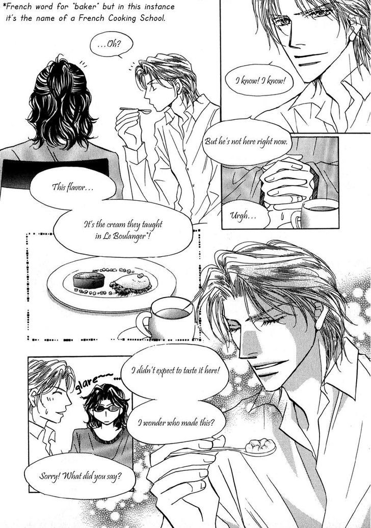 Sunao ni Narenai Otokotachi Chapter 3 page 17 - Chapter 3