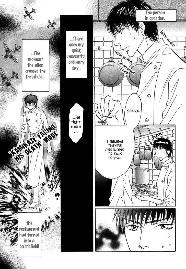 Sunao ni Narenai Otokotachi Chapter 3 page 18 - Chapter 3