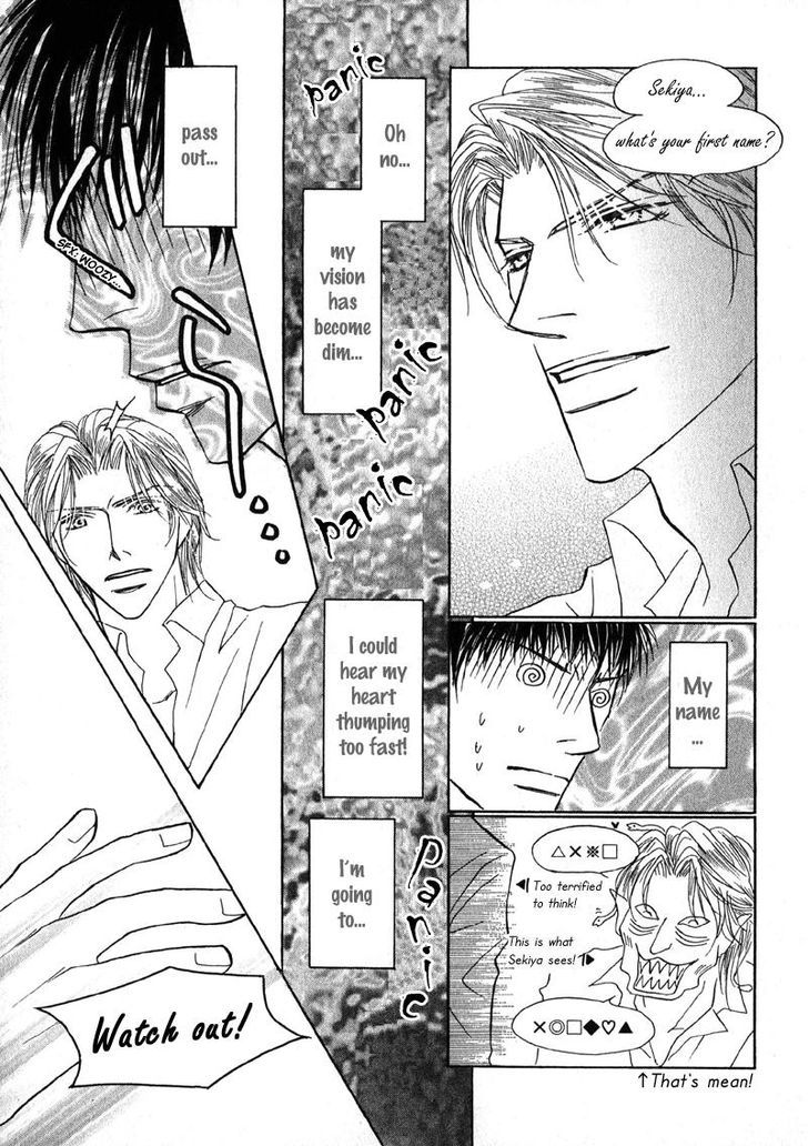 Sunao ni Narenai Otokotachi Chapter 3 page 20 - Chapter 3