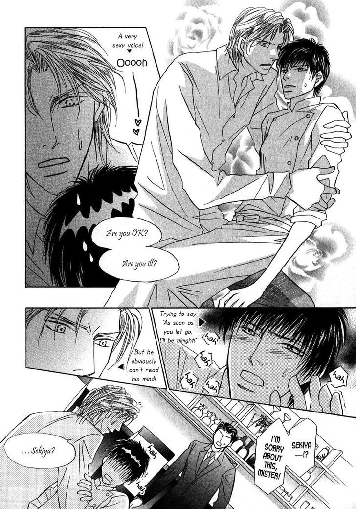 Sunao ni Narenai Otokotachi Chapter 3 page 21 - Chapter 3