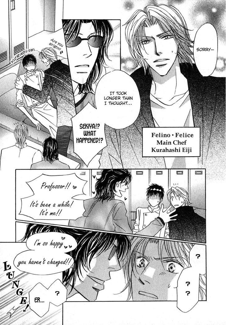 Sunao ni Narenai Otokotachi Chapter 3 page 23 - Chapter 3