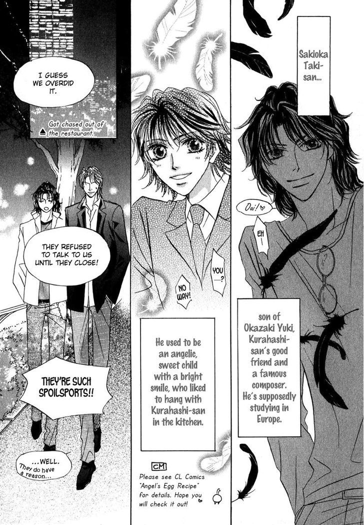 Sunao ni Narenai Otokotachi Chapter 3 page 26 - Chapter 3
