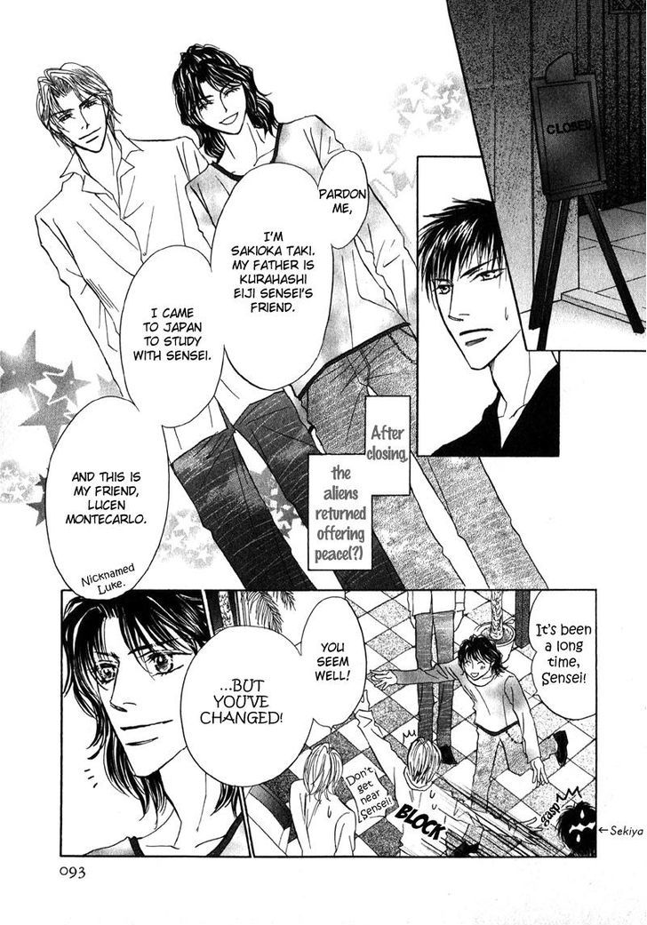 Sunao ni Narenai Otokotachi Chapter 3 page 28 - Chapter 3
