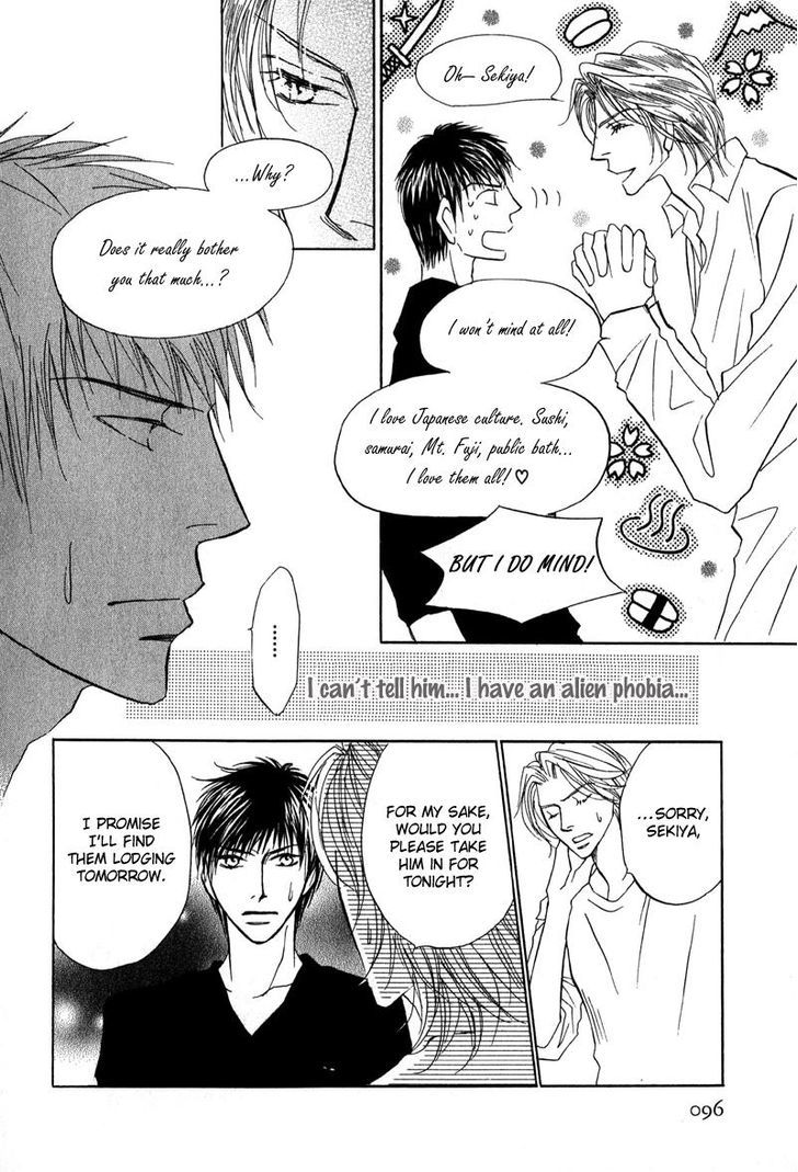 Sunao ni Narenai Otokotachi Chapter 3 page 31 - Chapter 3