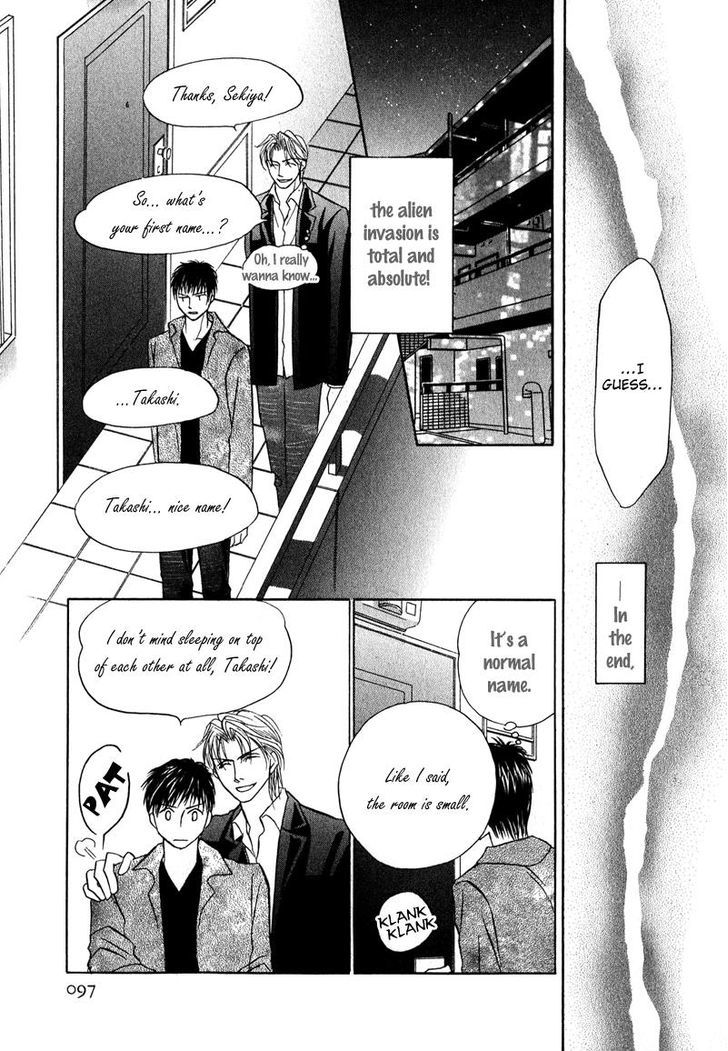 Sunao ni Narenai Otokotachi Chapter 3 page 32 - Chapter 3