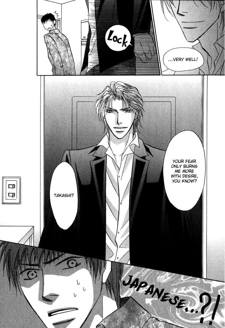 Sunao ni Narenai Otokotachi Chapter 3 page 34 - Chapter 3