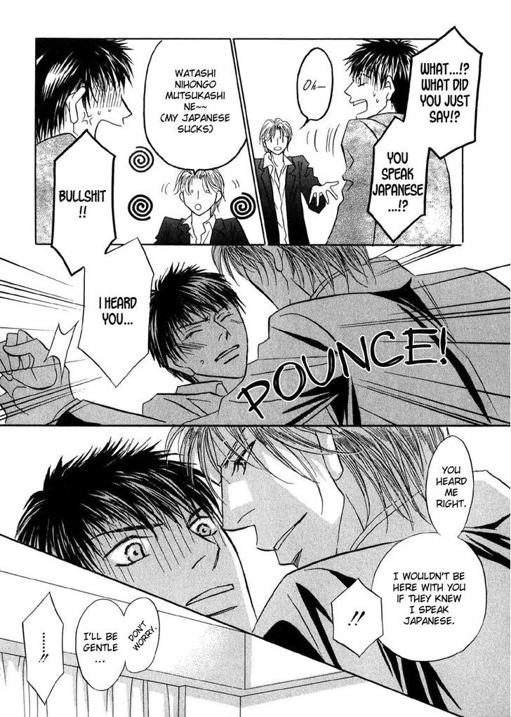 Sunao ni Narenai Otokotachi Chapter 3 page 35 - Chapter 3