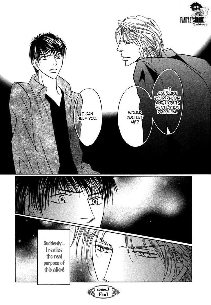 Sunao ni Narenai Otokotachi Chapter 3 page 39 - Chapter 3