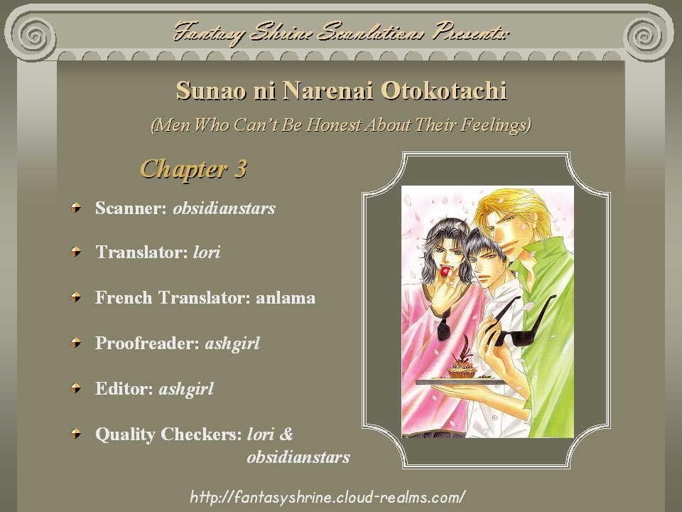 Sunao ni Narenai Otokotachi Chapter 3 page 42 - Chapter 3