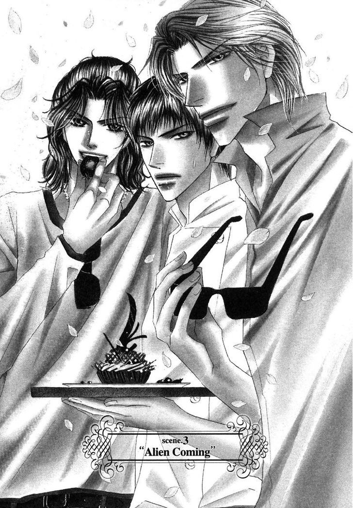 Sunao ni Narenai Otokotachi Chapter 3 page 6 - Chapter 3