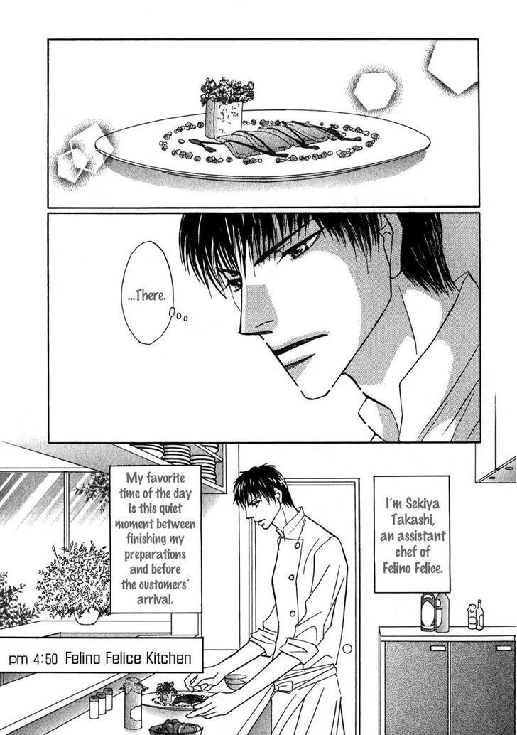 Sunao ni Narenai Otokotachi Chapter 3 page 8 - Chapter 3