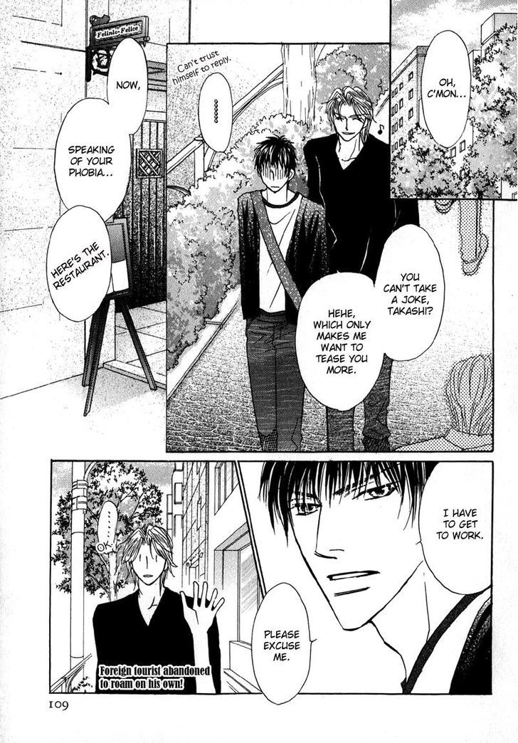 Sunao ni Narenai Otokotachi Chapter 4 page 10 - Chapter 4