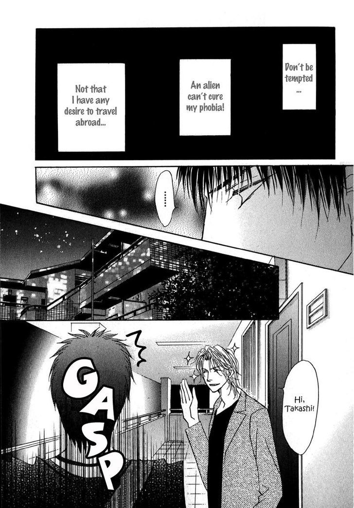 Sunao ni Narenai Otokotachi Chapter 4 page 12 - Chapter 4
