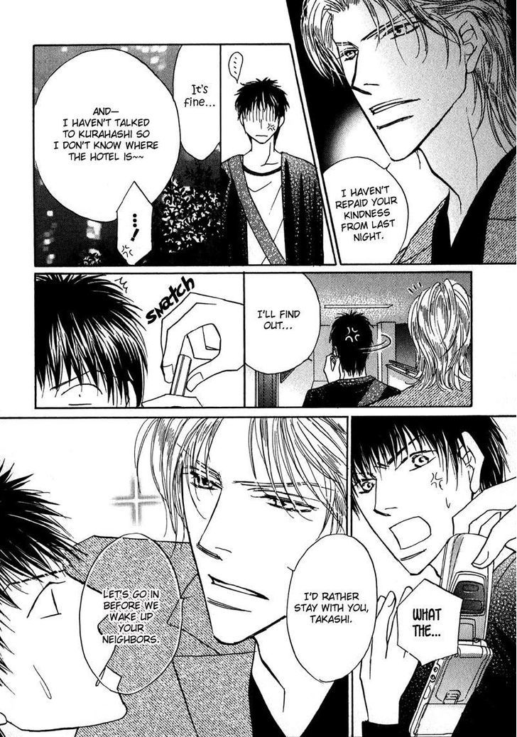 Sunao ni Narenai Otokotachi Chapter 4 page 13 - Chapter 4