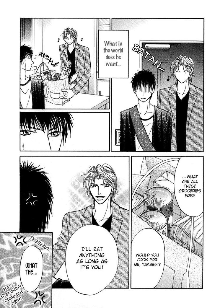 Sunao ni Narenai Otokotachi Chapter 4 page 14 - Chapter 4