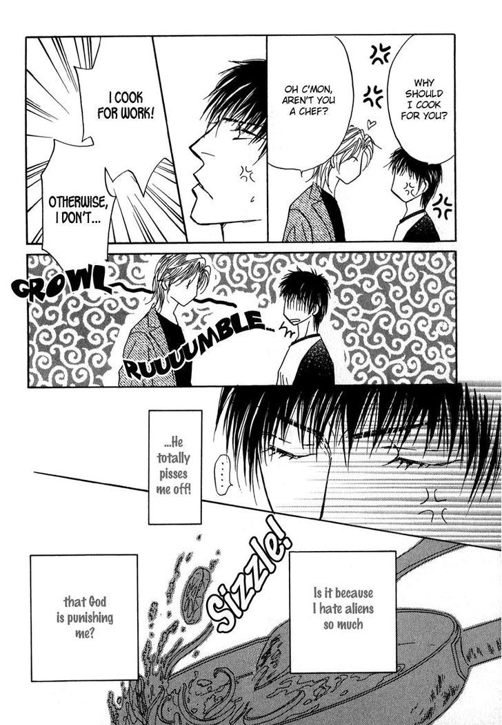 Sunao ni Narenai Otokotachi Chapter 4 page 15 - Chapter 4
