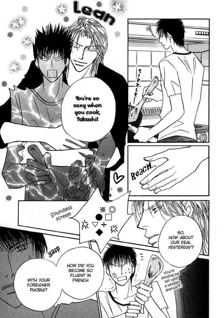 Sunao ni Narenai Otokotachi Chapter 4 page 16 - Chapter 4