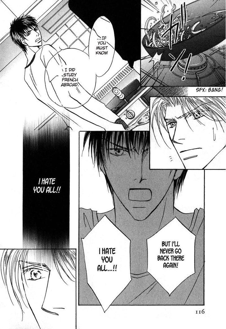 Sunao ni Narenai Otokotachi Chapter 4 page 17 - Chapter 4