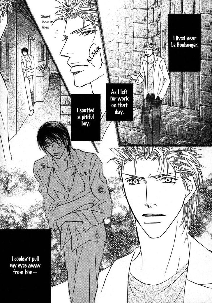 Sunao ni Narenai Otokotachi Chapter 4 page 20 - Chapter 4