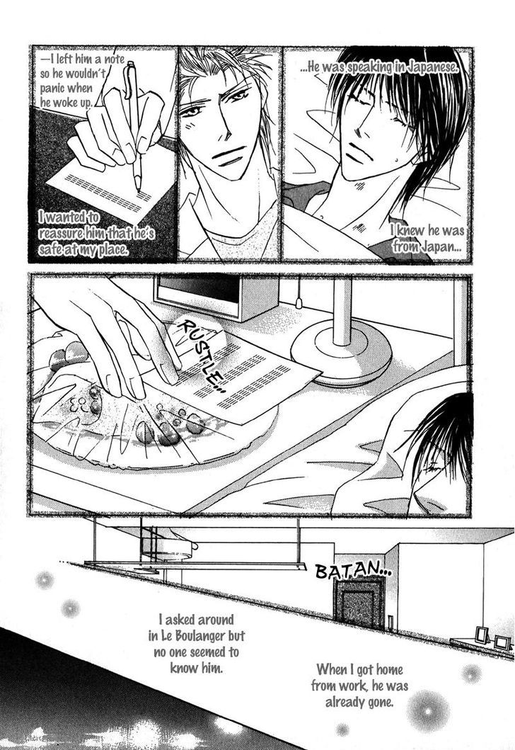 Sunao ni Narenai Otokotachi Chapter 4 page 23 - Chapter 4