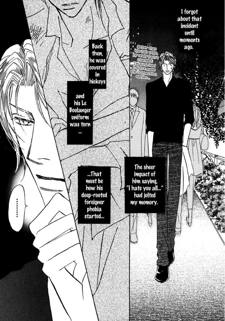 Sunao ni Narenai Otokotachi Chapter 4 page 24 - Chapter 4