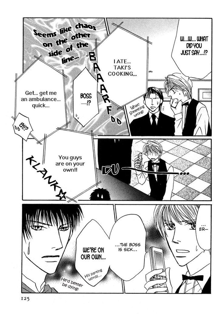 Sunao ni Narenai Otokotachi Chapter 4 page 26 - Chapter 4