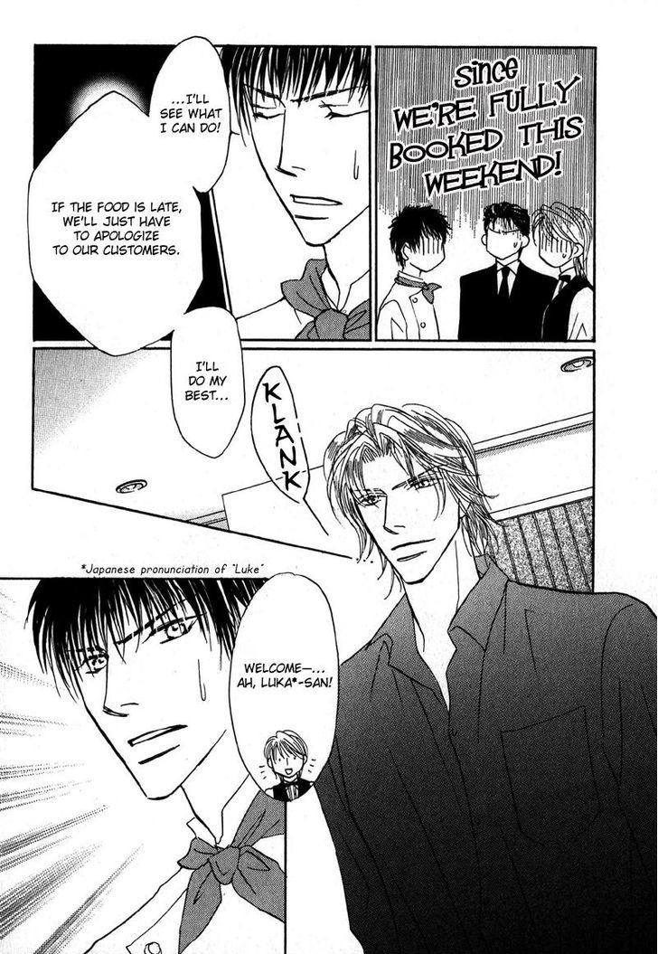 Sunao ni Narenai Otokotachi Chapter 4 page 27 - Chapter 4