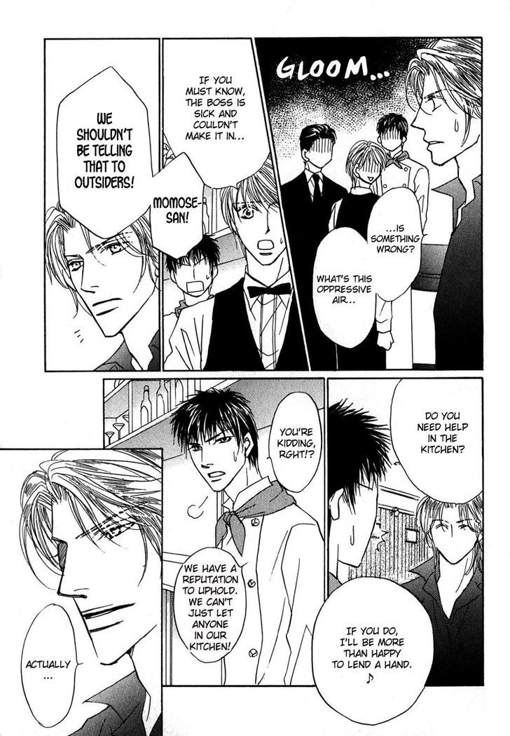 Sunao ni Narenai Otokotachi Chapter 4 page 28 - Chapter 4