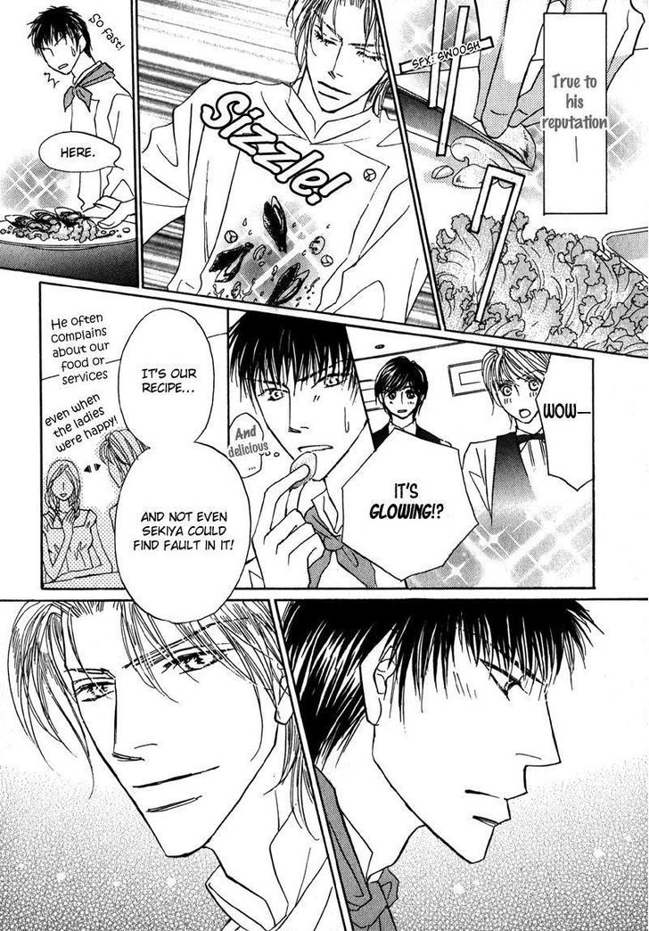 Sunao ni Narenai Otokotachi Chapter 4 page 31 - Chapter 4