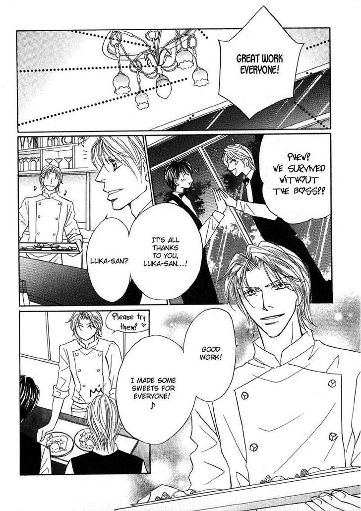 Sunao ni Narenai Otokotachi Chapter 4 page 33 - Chapter 4