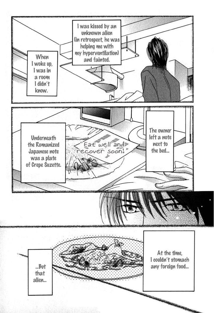 Sunao ni Narenai Otokotachi Chapter 4 page 35 - Chapter 4