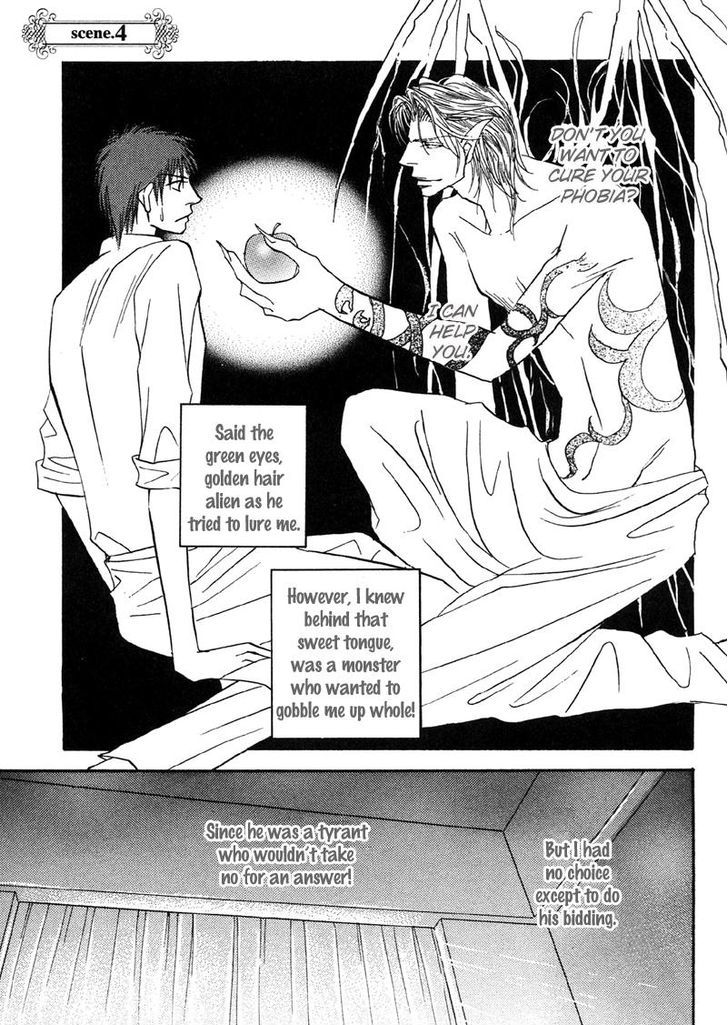Sunao ni Narenai Otokotachi Chapter 4 page 6 - Chapter 4