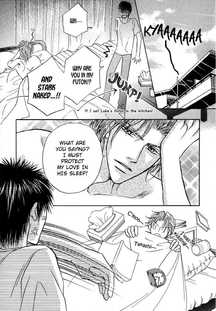 Sunao ni Narenai Otokotachi Chapter 4 page 8 - Chapter 4