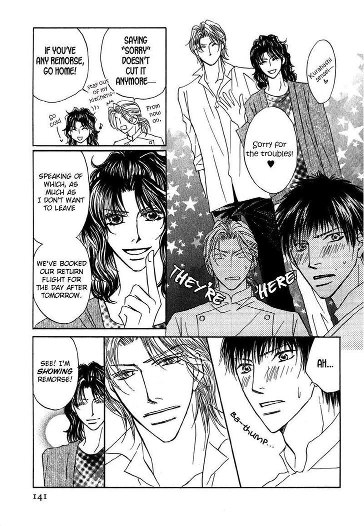 Sunao ni Narenai Otokotachi Chapter 5 page 10 - Chapter 5