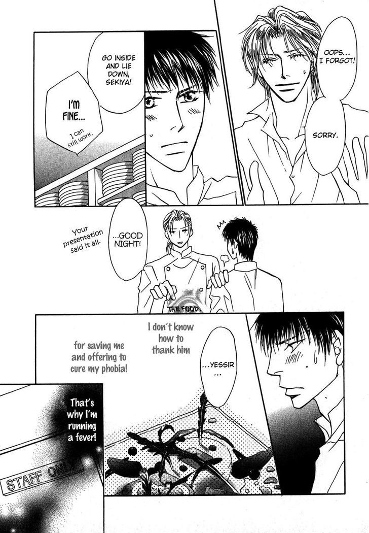 Sunao ni Narenai Otokotachi Chapter 5 page 12 - Chapter 5
