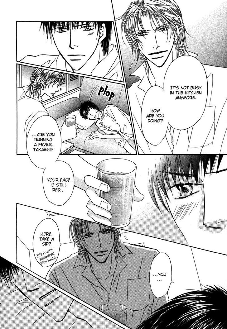 Sunao ni Narenai Otokotachi Chapter 5 page 15 - Chapter 5