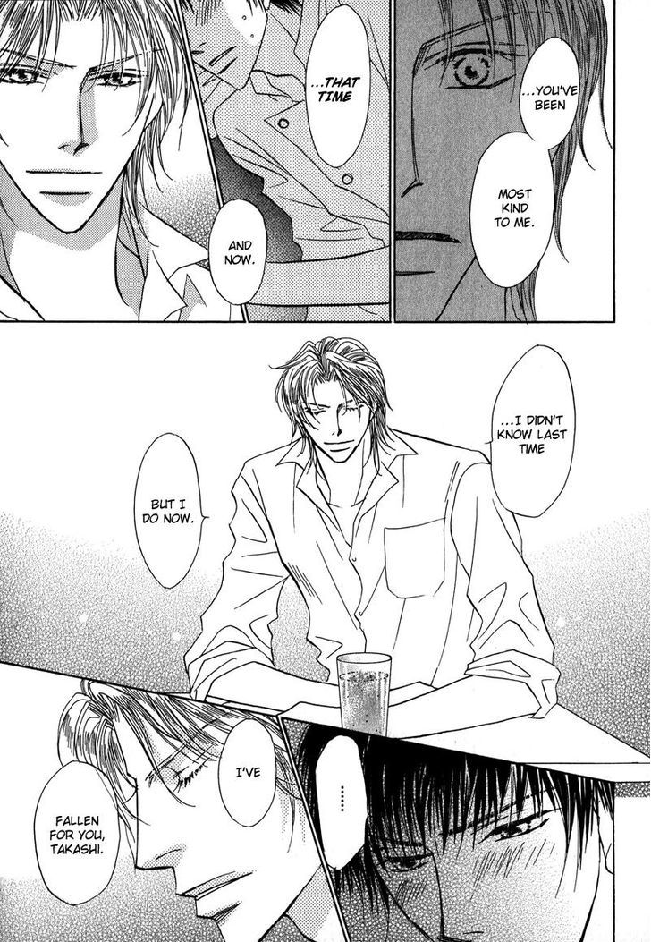 Sunao ni Narenai Otokotachi Chapter 5 page 16 - Chapter 5