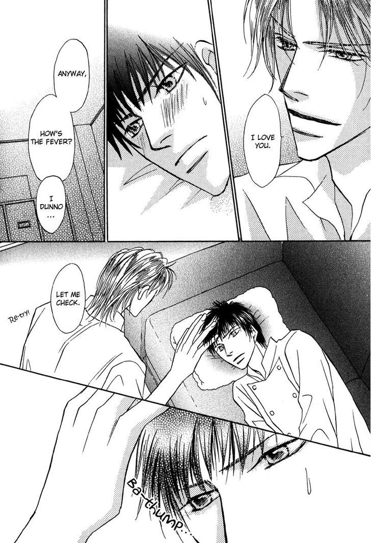 Sunao ni Narenai Otokotachi Chapter 5 page 17 - Chapter 5