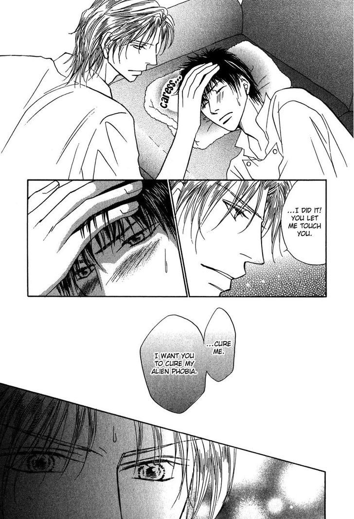 Sunao ni Narenai Otokotachi Chapter 5 page 18 - Chapter 5