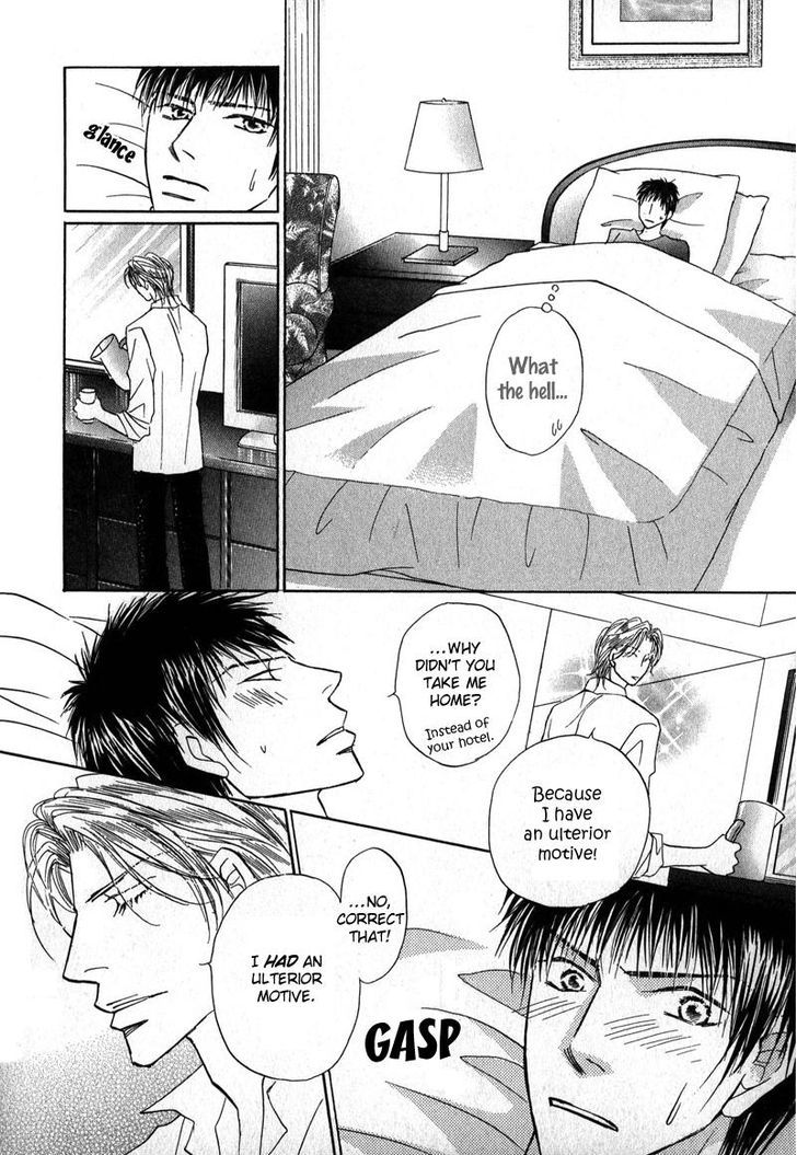 Sunao ni Narenai Otokotachi Chapter 5 page 20 - Chapter 5
