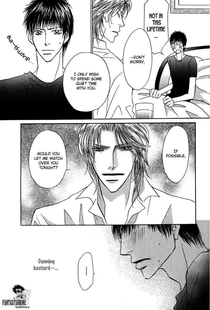 Sunao ni Narenai Otokotachi Chapter 5 page 22 - Chapter 5