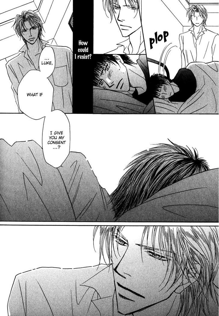 Sunao ni Narenai Otokotachi Chapter 5 page 23 - Chapter 5