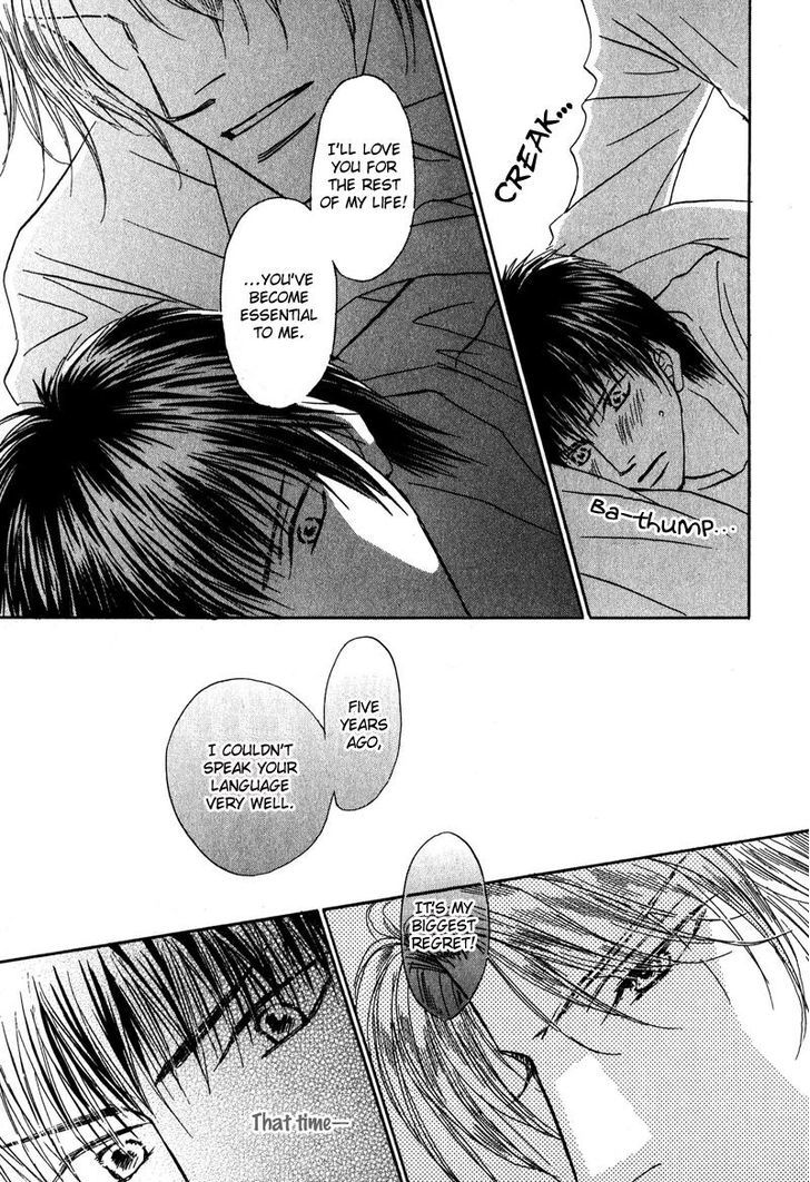 Sunao ni Narenai Otokotachi Chapter 5 page 24 - Chapter 5