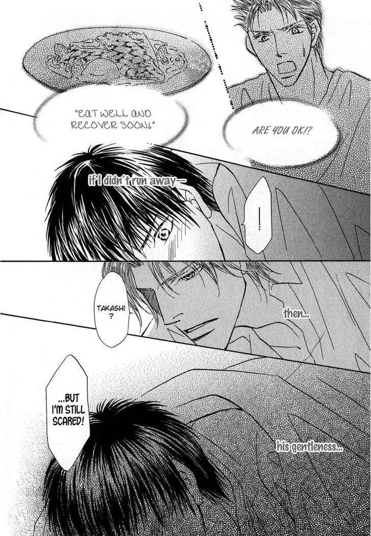 Sunao ni Narenai Otokotachi Chapter 5 page 25 - Chapter 5