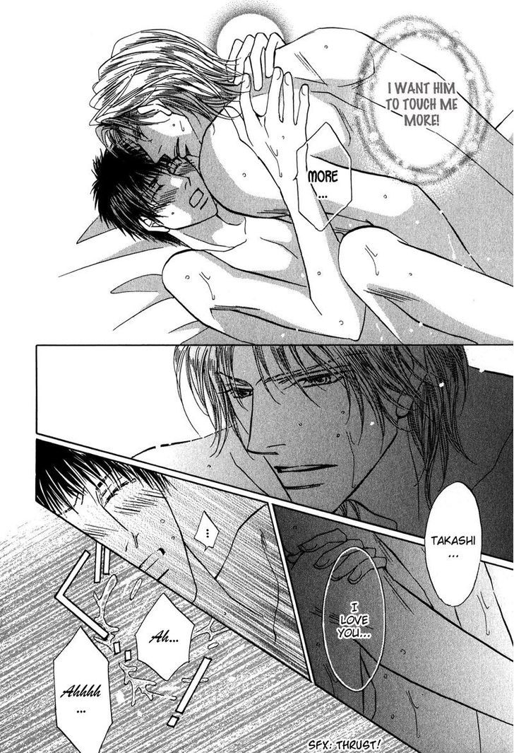 Sunao ni Narenai Otokotachi Chapter 5 page 31 - Chapter 5
