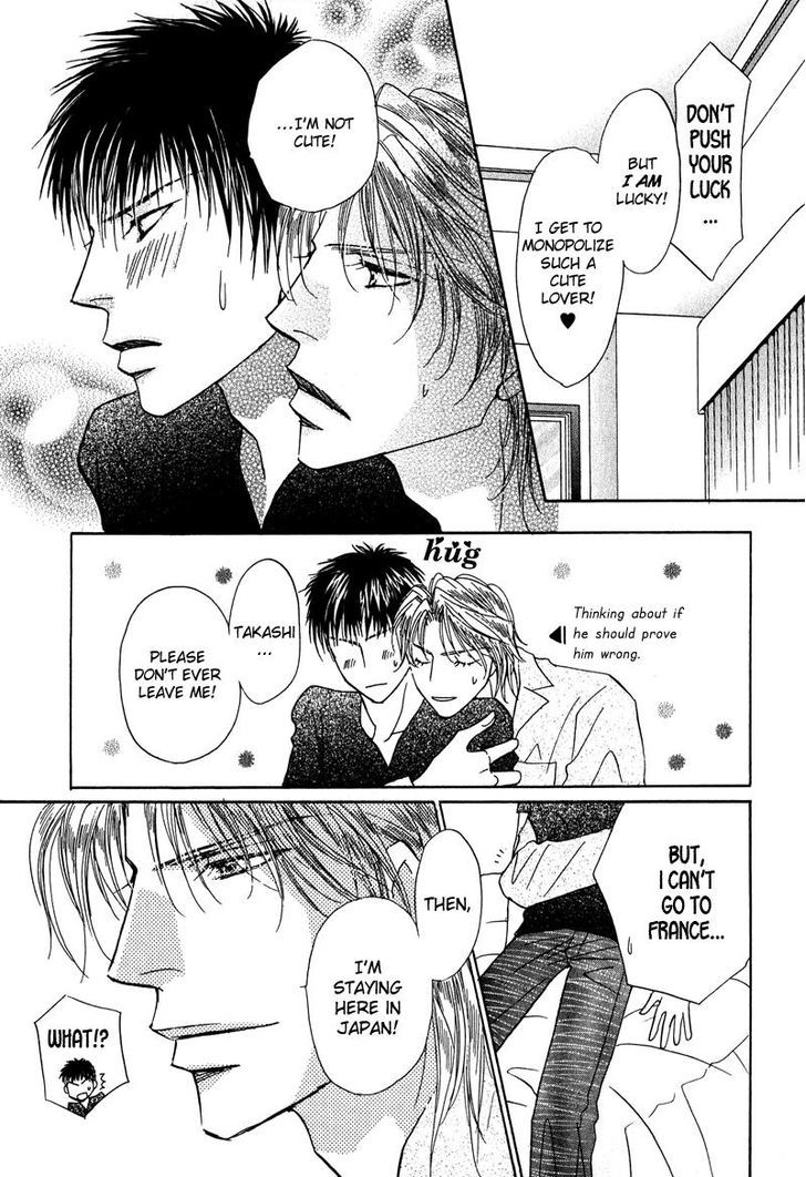 Sunao ni Narenai Otokotachi Chapter 5 page 34 - Chapter 5