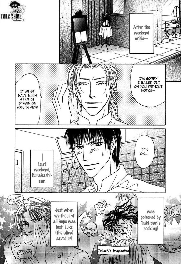 Sunao ni Narenai Otokotachi Chapter 5 page 7 - Chapter 5